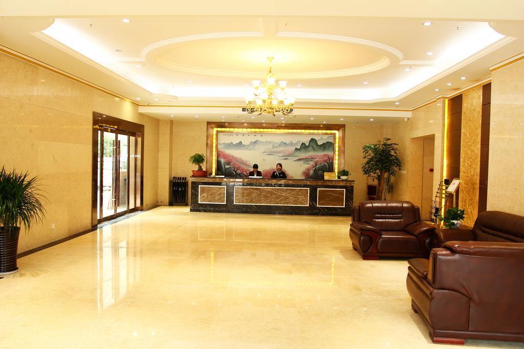 Wanyue Shijia Hotel ซูโจว ภายนอก รูปภาพ